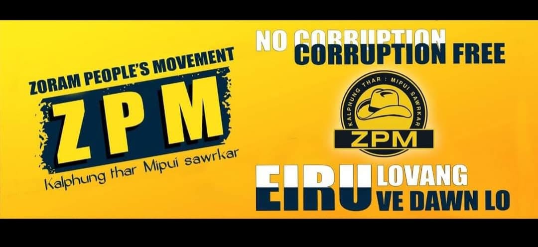 ZPM Southern Hqrs Lunglei hruaitu inthlang leh dawn lo